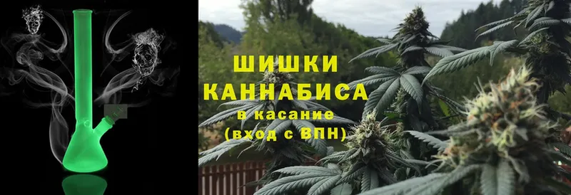 Бошки Шишки LSD WEED  Алапаевск 